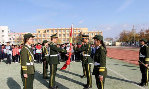 漠河县第三中学阅读区