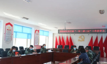 漠河县图强镇第一中学阅读区