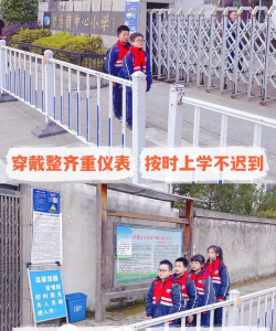 碧莲镇中心小学阅读区