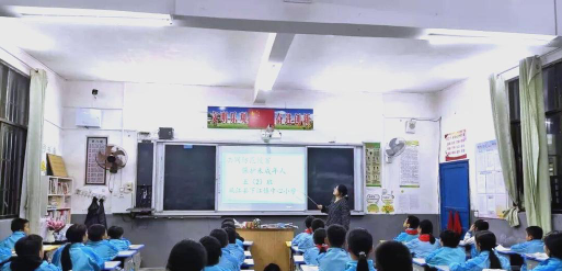 下江小学阅读区
