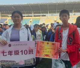 大兴安岭松岭区壮志中学阅读区