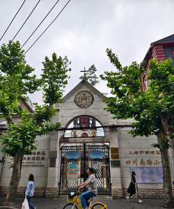 上海黄路学校阅读区