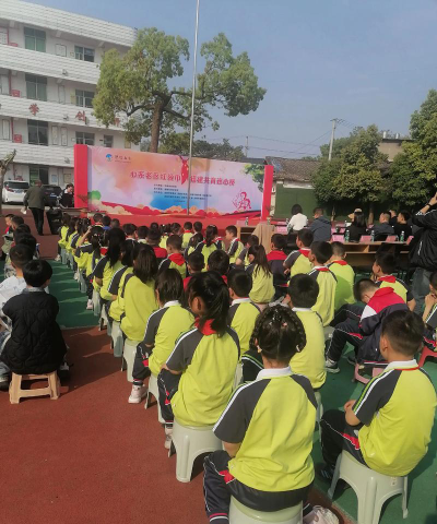 西河中心学校阅读区