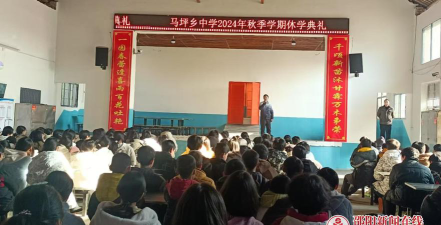 高坪区走马乡初级中学阅读区