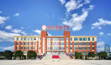 才俊学校阅读区