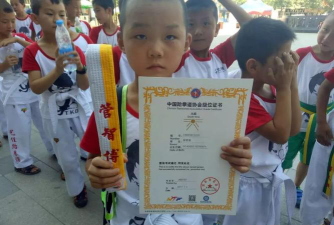 灵台县艺佳艺术培训学校有限公司阅读区