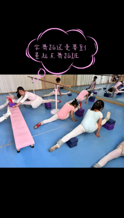 岷县小脚丫舞蹈艺术有限公司阅读区