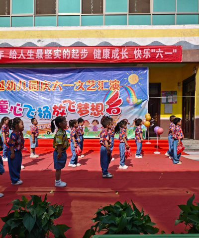 三台县龙树镇鲜花村镇幼儿园阅读区