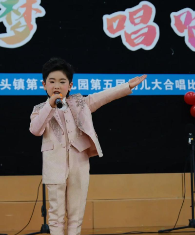 平阳县水头镇第二小学阅读区
