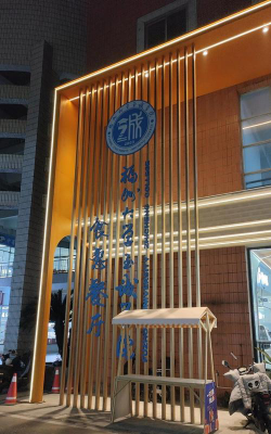 福州大学至诚学院阅读区