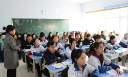 密山市朝鲜族高级中学阅读区