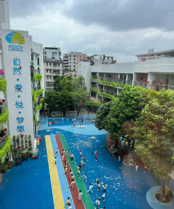 佛山市高明区三洲机关幼儿园阅读区