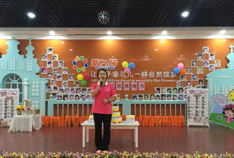 开平市向阳花中英文实验幼儿园阅读区