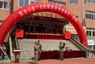 淮北市烈山区军王小学阅读区