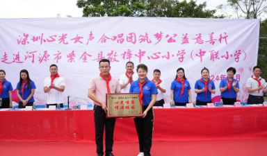 紫金县敬梓镇中心小学阅读区