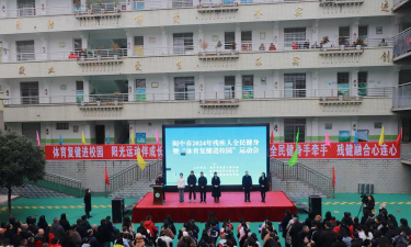 阆中市望垭镇护垭中心学校阅读区