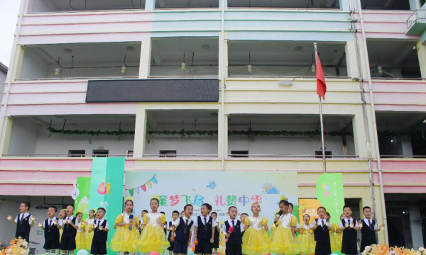 登塘镇白云幼儿园阅读区