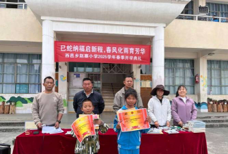 隆阳区西邑乡中心学校阅读区