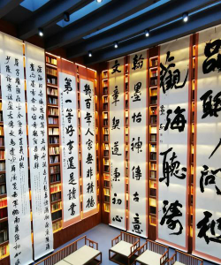 盘锦市兴隆台区三鼎教育培训中心有限公司阅读区