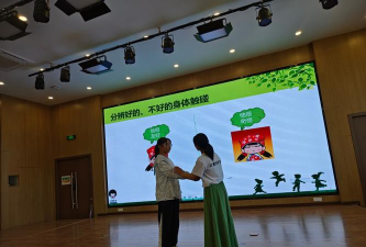 乐清市乐成镇云岭小学阅读区