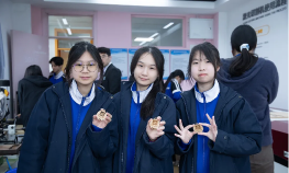 林大辉中学阅读区