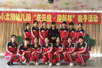 陆丰市东海镇建设路幼儿园阅读区