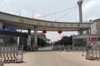 崇兰中学阅读区