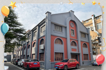 上海市浦东新区三林中学阅读区