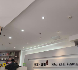 湖州南浔阳光培训有限公司阅读区