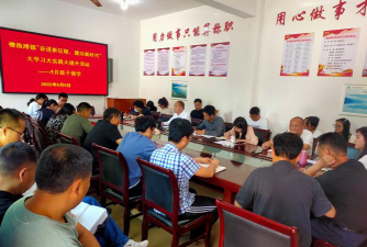 洪雅县槽渔滩镇初级中学校阅读区