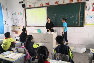嘉善县丁栅镇中心小学阅读区
