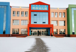甘肃省酒泉地区敦煌市幼儿园阅读区