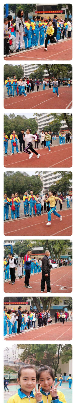 枞阳县枞阳镇枞川小学阅读区