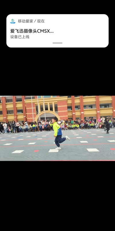 宜宾县隆兴乡初级中学校阅读区
