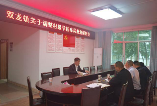 四川省宜宾县双龙镇双龙中心校阅读区