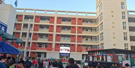 江安县大妙乡初级中学校阅读区