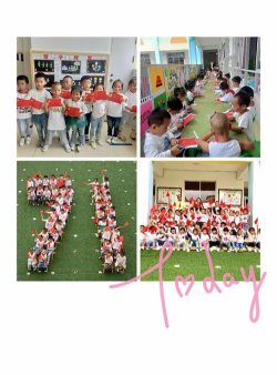 邱北县锦屏镇西门幼儿园阅读区