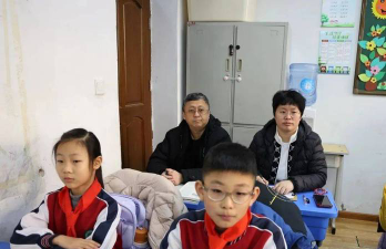哈尔滨南岗教师进修学校阅读区