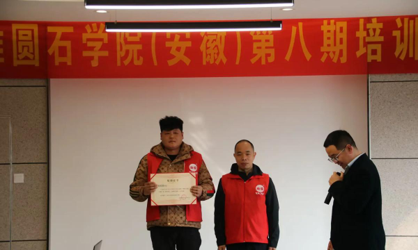 娄底市娄星区卓越文化培训学校有限公司阅读区