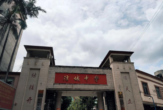 广西防城港市防城区板八中学阅读区