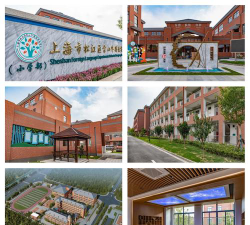 上海市松江区佘山学校阅读区