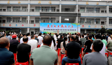 镇舟镇初级中学阅读区