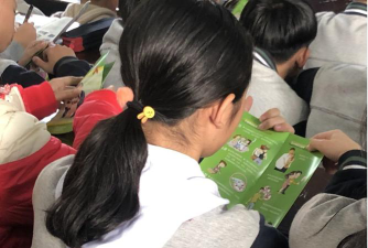 元樵中学阅读区