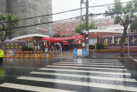 复旦实验中学阅读区