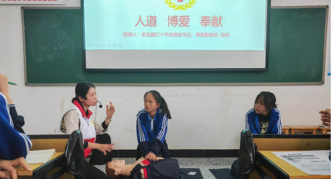 普坪中学阅读区