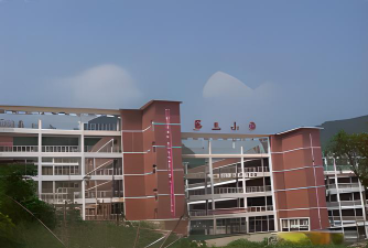 三川完小阅读区