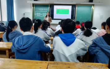 广安市广安区前锋初级中学阅读区
