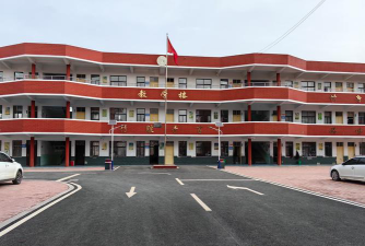 渠县金钥匙艺术培训学校有限公司阅读区