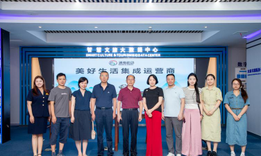 四川未来世界文化发展有限责任公司阅读区