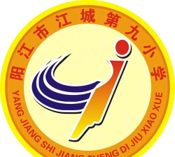 江城第九小学阅读区